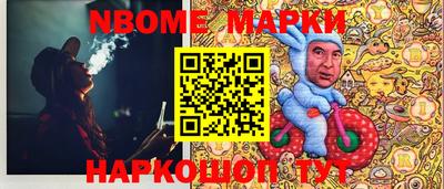 меф VHQ Бугуруслан