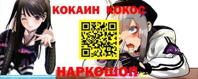 каннабис Бузулук