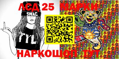 каннабис Бузулук