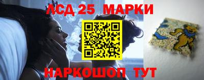 меф VHQ Бугуруслан