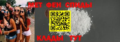 дистиллят марихуана Шахты