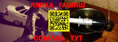 меф VHQ Бугуруслан