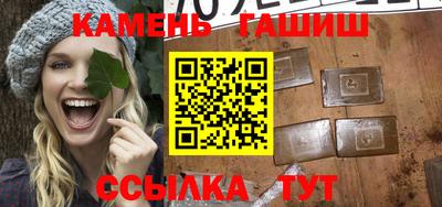 крисы Будённовск