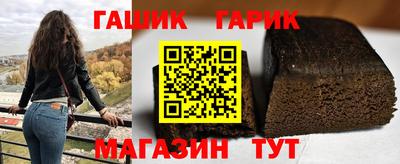каннабис Бузулук
