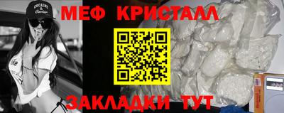 скорость Вязники