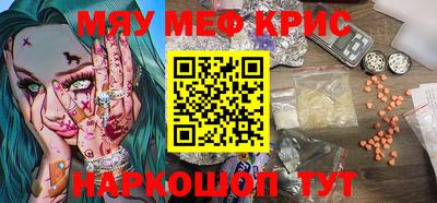 каннабис Бузулук